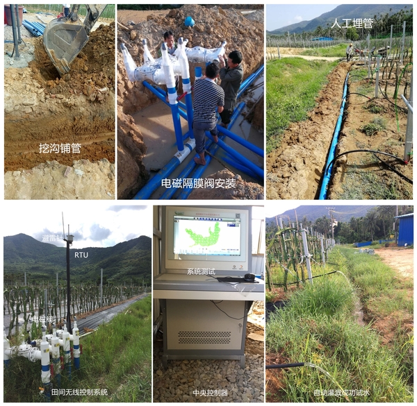 自动化灌溉施工及管道铺设